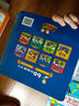 國學(xué)啟蒙大卡：增廣賢文 原著(zhù) 正版 青少年版 兒童注音版 一年級學(xué)生閱讀經(jīng)典 曬單實(shí)拍圖