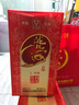 洮兒河鴻運(yùn)當(dāng)頭五年陳釀52度 東北吉林名酒高粱酒 濃香送禮婚宴用酒喜酒整箱特價(jià) 2瓶*500ml 曬單實(shí)拍圖