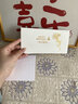 覓芯賀卡送老師生日賀卡送閨蜜女友高級感燙金玫瑰書(shū)簽創(chuàng  )意紙質(zhì)手寫(xiě)卡片成人禮謝師宴賀卡 生日賀卡【玫瑰書(shū)簽+信封+內頁(yè)】 曬單實(shí)拍圖