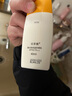 佰草集防曬霜套裝曬出彩輕盈防曬40mlSPF50 PA++ 水潤(rùn)清爽學(xué)生男女 曬單實(shí)拍圖