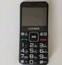 金立（Gionee）L25老人手機4G全網(wǎng)通移動(dòng)聯(lián)通電信直板大按鍵學(xué)生老年備用機雙卡雙待超長(cháng)待機 黑色 4G全網(wǎng)通 曬單實(shí)拍圖