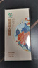 【禮券】湖中之王 陽(yáng)澄湖大閘蟹禮券優(yōu)選9888型 公6.5兩母4.5兩4對8只中秋螃蟹券禮品卡 曬單實(shí)拍圖
