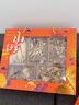 錦百珍雞油菌杏鮑菇猴頭菇平菇白玉木耳 山珍菌菇高端禮盒中秋節(jié)禮品 曬單實(shí)拍圖