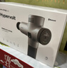 HYPERICE Hypervolt筋膜槍升級款 按摩槍美國進口充電筋膜放松搶按摩儀 新款經(jīng)典銀槍（60W） 曬單實拍圖