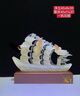 郎凱丹頓天然玉石一帆風(fēng)順?lè )瑪[件客廳玄關(guān)辦公室擺件客戶(hù)開(kāi)業(yè)喬遷禮品 長(cháng)51-55cm+底座 曬單實(shí)拍圖