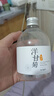 fUT洋甘菊純露爽膚水植物改善泛紅肌膚濕敷水柔膚補(bǔ)水保濕噴霧男女 【拍2瓶到手3瓶】1瓶裝250ml 活動搶購中 曬單實拍圖