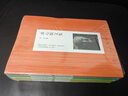 中國名家散文經(jīng)典書籍：冰心散文集+老舍散文集+魯迅大全集+朱自清散文選（全套共4冊 ） 曬單實(shí)拍圖