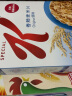 家乐氏（Kellogg‘s） 早餐即食冲饮营养代餐原味玉米片轻食饱腹泡牛奶香甜玉米片脆片 香脆麦米片370g 实拍图