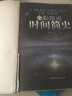 【正版新書】寫給孩子的宇宙 時間 生命 人類 地球簡史全套5冊 開啟奇妙的時空之旅地球起源和演化進(jìn)化人類的故事科普百科書籍 曬單實(shí)拍圖