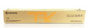 京瓷 (Kyocera) TK-8128原裝墨粉盒 適用于京瓷M8130cidn打印機(jī)復(fù)印機(jī)硒鼓碳粉 TK-8128一套四色 曬單實(shí)拍圖