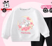 巴布豆兒童套裝寶寶衣服春秋女童親膚打底衫童裝兩件套可愛(ài)休閑秋裝 白 櫻花巴布妮+黑 彩虹櫻桃X 110 曬單實(shí)拍圖