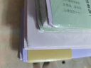 曲黎敏精講黃帝內(nèi)經(jīng) 共3冊(cè) 曬單實(shí)拍圖