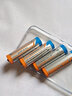 SAMLL SUN小太陽(yáng)強光手電筒頭燈激光燈專(zhuān)用18650鋰電池2800mAh3.7V可充電池 4節電池（送充電器） 曬單實(shí)拍圖
