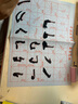 得力便攜毛筆套裝書(shū)法包初學(xué)者入門(mén)兒童小學(xué)生水寫(xiě)布寫(xiě)練毛筆字成人專(zhuān)業(yè)文房四寶精品筆墨紙硯節日禮物 曬單實(shí)拍圖