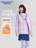 Skechers斯凱奇兒童羽絨背心秋冬季男女童外套羽絨馬甲L424K080/L425K029 云霧紫/02PM 140 cm 曬單實(shí)拍圖