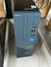 戴爾（DELL）成就3710/3030S/ECS臺式機電腦商用家用辦公主機小機箱同款整機全套3030可選串口雙網(wǎng)口 主機+23.8英寸高清顯示器 14代】i3-14100 16G 512固態(tài) 定制 曬單實(shí)拍圖