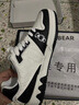 暴力熊（VIOLENTBEAR）男鞋夏季新款透氣低幫板鞋休閑運(yùn)動(dòng)鞋子潮鞋百搭女鞋情侶鞋輕奢潮 白黑色 39 曬單實(shí)拍圖
