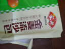 安井150g照燒雞排米漢堡兒童家庭方便早餐飯團(tuán)營養(yǎng)早點(diǎn)微波爐加熱速凍 照燒雞排米漢堡150g*1包 曬單實(shí)拍圖