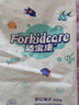 適寶康Forkidcare夢(mèng)幻海洋紙尿褲L46片嬰兒尿不濕薄柔干爽透氣 曬單實(shí)拍圖
