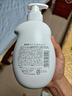 naive肌美精沐浴露水蜜桃植物泡沫精華沐浴保濕滋潤 蜜桃530ml 曬單實拍圖