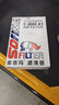索菲瑪空氣濾芯空氣濾清器S3B68A1現代伊蘭特領(lǐng)動(dòng)/菲斯塔/ENCINO/起亞K3 曬單實(shí)拍圖