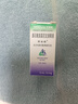[阿法根] 酒石酸溴莫尼定滴眼液 5ml:10mg/盒 1盒裝 曬單實(shí)拍圖
