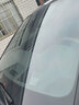 秒速雨刷精濃縮玻璃水汽車(chē)去油膜四季通用車(chē)用雨刮水強力去污清潔神器 【超濃縮型】3瓶裝雨刷精100ml 濃縮型 曬單實(shí)拍圖