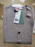 恒源祥100%羊毛西裝背心男士開(kāi)衫無(wú)袖馬甲毛衣HJ189 淺卡其 185/100A  曬單實(shí)拍圖
