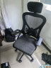 VWINPER电脑椅家用人体工学椅子办公椅靠背学生学习写字书房电竞游戏椅 黑框框头枕乳胶+逍遥+3级气杆 实拍图