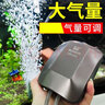 森森（SUNSUN）氧氣泵魚(yú)缸增氧泵養魚(yú)增氧機小型家用加氧泵 2W單孔氧氣泵+2米氣管+1止逆閥+1氣泡石 曬單實(shí)拍圖