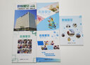Java編程思想第4版中文版thinking in java入門到精通程序設(shè)計(jì)計(jì)算機(jī)科學(xué)教材 正版 曬單實(shí)拍圖