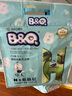貝奇B&Q 御敏弱酸紙尿褲鉑金裝棉柔干爽透氣紙尿褲春夏款男女用尿不濕 L/52片 9-14kg 曬單實(shí)拍圖