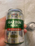 哈尔滨啤酒(Harbin)醇爽啤酒 百年传承 纯正风味 经典哈啤铝罐啤酒 330mL 24罐 整箱装 实拍图