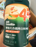 英氏嬰兒營養(yǎng)輔食粥胡蘿卜蝦玉米菠菜218g 寶寶即食沖泡粥快沖粥10月+ 曬單實拍圖