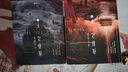 夜幕之下(3-4共2冊)套裝 網(wǎng)絡(luò)原名《我在精神病院學(xué)斬神》三九音域 新增番外 全套全集玄幻言情青春文學(xué)暢銷實體書 曬單實拍圖
