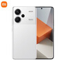 小米 紅米note13pro  【國家補貼15%】 Redmi手機 淺夢(mèng)空間 12G+512G【官方標配】 曬單實(shí)拍圖
