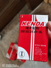 KENDA輪胎建大自行車(chē)內胎山地車(chē)26*1.9/2.125 AV美嘴FV26寸法嘴外胎超輕維護配件 26*1.9/2.125美嘴34L 曬單實(shí)拍圖