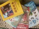 四季書(shū)香 三年級 小蘿卜頭永遠的紅巖少年 川少 閃閃的紅星烽火中的少年  成語(yǔ)故事小成語(yǔ)大智慧 河少 寶葫蘆的秘密不勞而獲一場(chǎng)夢(mèng) 2025秋季四季書(shū)香三年級4本套裝 曬單實(shí)拍圖