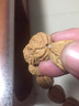 觀(guān)玉小核桃手串獅子頭京八棱18手持獅子頭野生小秋子文玩佛珠矮樁磨盤(pán) 粗筋麒麟背 限購一條 曬單實(shí)拍圖