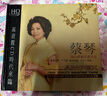 正版 蔡琴精選 情人的眼淚 經(jīng)典歌曲 HQCD光盤(pán)碟 曬單實(shí)拍圖