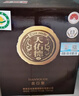 天佑德【酒廠(chǎng)直營(yíng)】42度出口型 白酒整箱  青稞清香型白酒 42%vol 750mL 6瓶 曬單實(shí)拍圖
