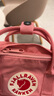 FJALLRAVEN北極狐迷你雙肩包kanken mini戶外出游旅行ipad包23561 312淺粉色 曬單實拍圖