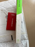貝爾金（BELKIN） 蘋果手機鋼化膜適用iphone防摔防指紋透明保護屏幕貼膜 蘋果13 mini 日本Asahi 隱私鋼化膜 曬單實拍圖