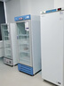 澳柯瑪零下25℃醫用低溫冷凍冰箱 藥房藥店試劑藥品實(shí)驗室商用冰柜藥品柜保溫柜醫院診所疫苗醫藥公司 立式116L【-10~-25℃】DW-25L116 曬單實(shí)拍圖