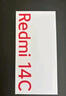 小米  Redmi 14C 國家補貼 6.88英寸護眼大屏 120Hz高刷 150%大揚聲器 4GB+64GB 碧波綠 曬單實(shí)拍圖