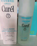 珂潤（Curel） 日本爽膚水控油補水保濕水乳護膚男女潤白舒緩修復(fù)敏感肌適用 保濕乳液120ml 曬單實拍圖