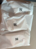 LEEME.ME粒米襪子女秋季休閑襪子抗菌女士襪子卡通可愛中筒襪 女士快樂貓中筒襪 4白 均碼 曬單實(shí)拍圖