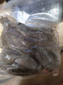 深海大烏參新鮮速凍即食野生海參免泡發(fā) 1200g 曬單實(shí)拍圖
