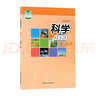 【新華書店正版】初中華師大版7七年級(jí)上冊(cè)科學(xué)書華師大初一科學(xué)上冊(cè)教材課本義務(wù)教育教科書華北東師范大學(xué)出版社 曬單實(shí)拍圖