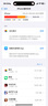 Apple【日版/歐版】Apple蘋(píng)果16pro系列 全新未激蘋(píng)果16promax單卡eSIM 蘋(píng)果16 ProMax 金色 256 GB 已拆封全新未激活零售機 店保一年 曬單實(shí)拍圖